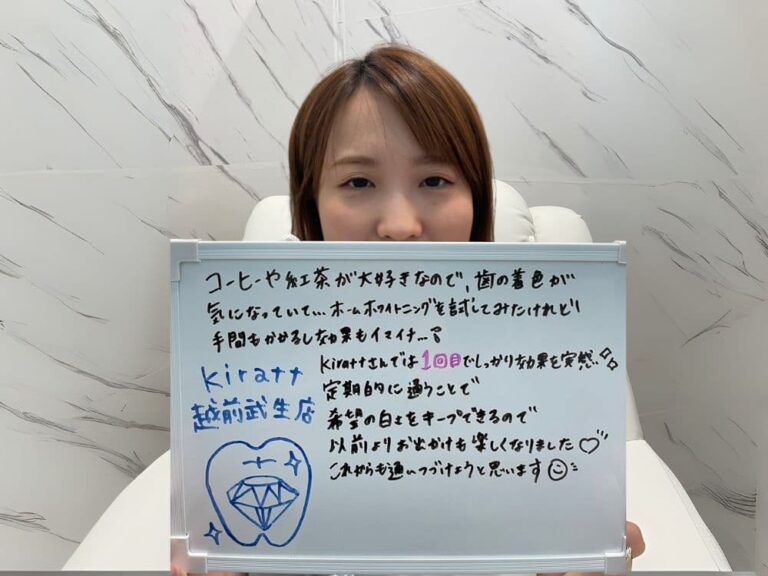 越前武生店のお客様の声