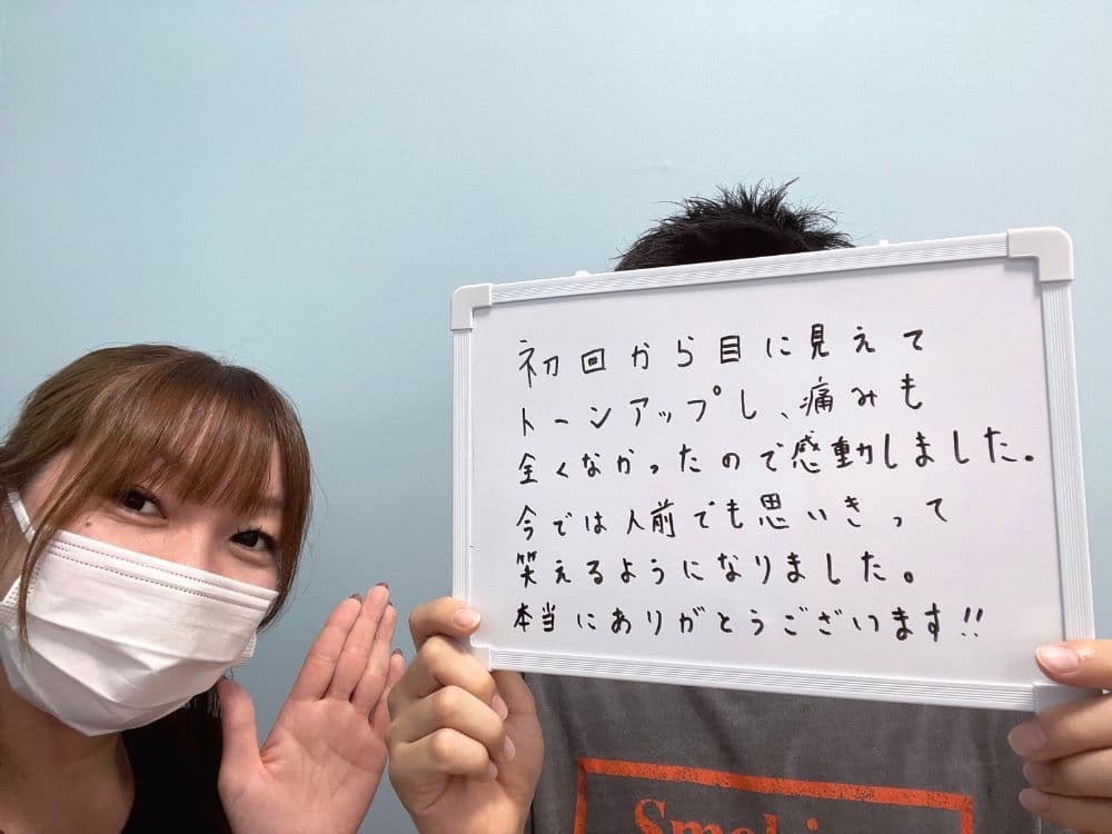 ホワイトニングサロンKiratt 越前武生店 お客様の写真