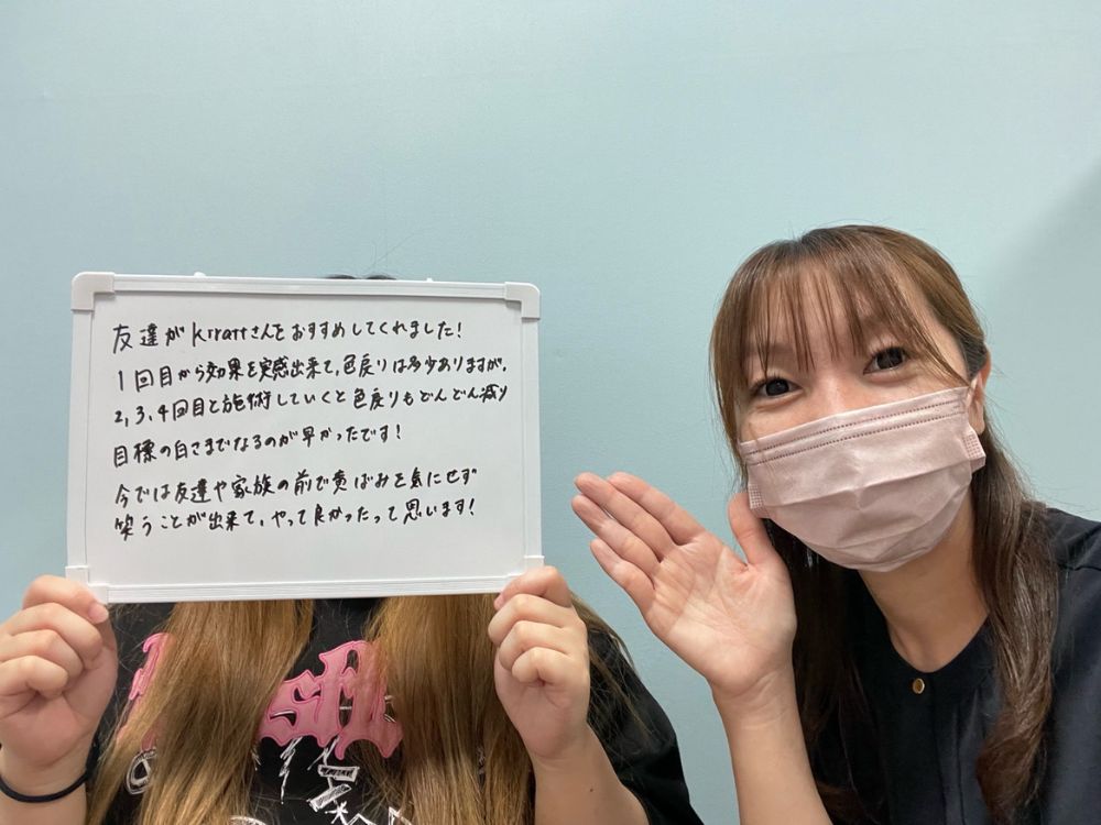 越前武生店お客様の声 T様