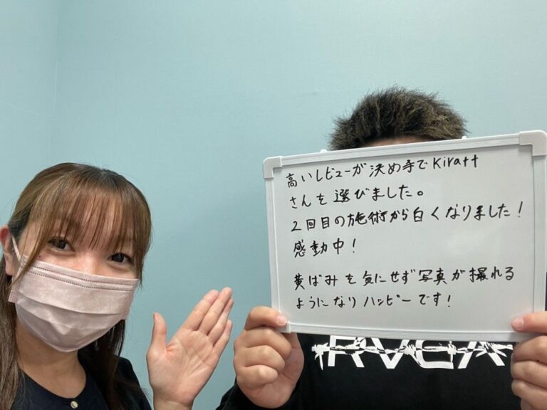 越前武生店のお客様の声