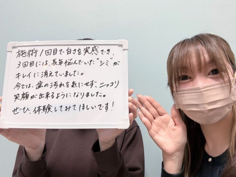 越前武生店のお客様の声