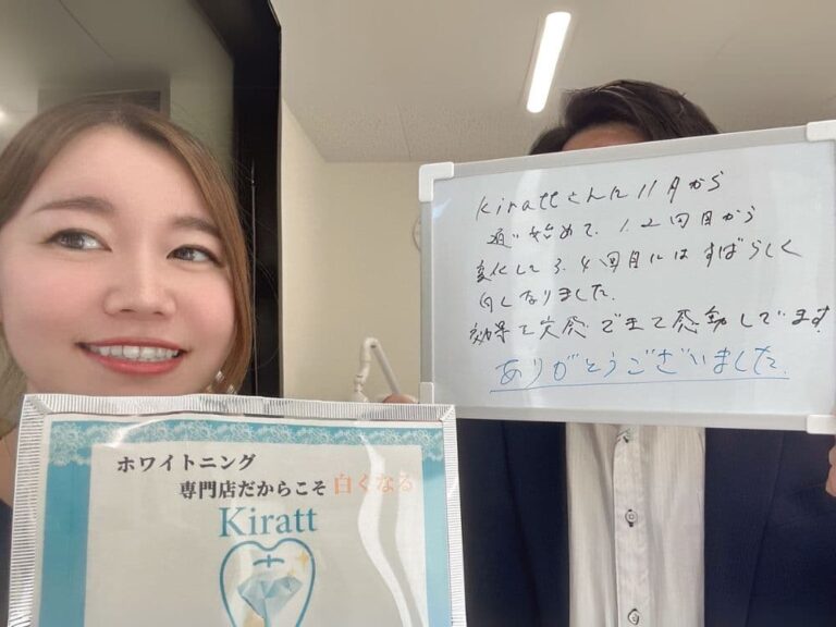 栃木店のお客様の声