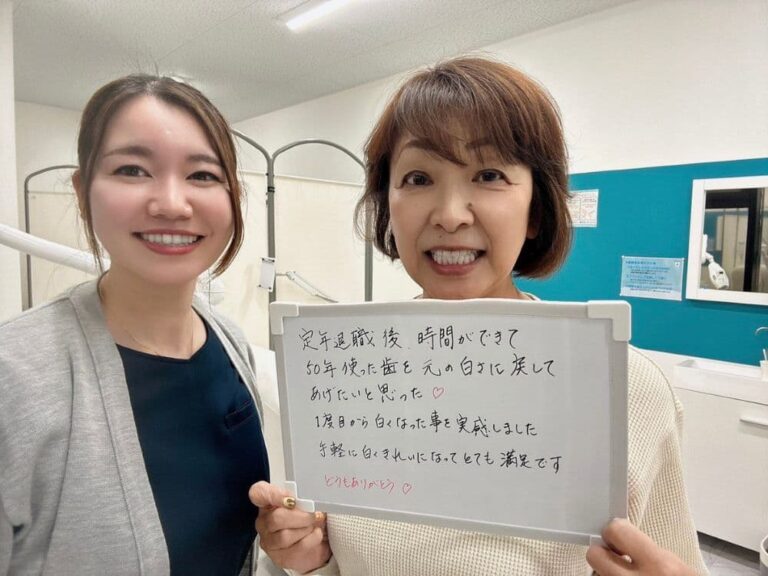 栃木店のお客様の声
