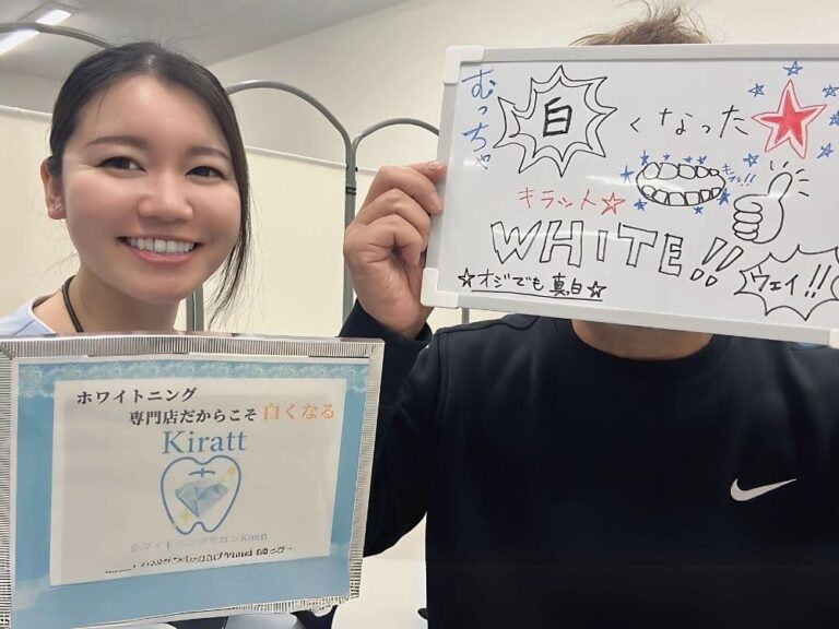 栃木店のお客様の声