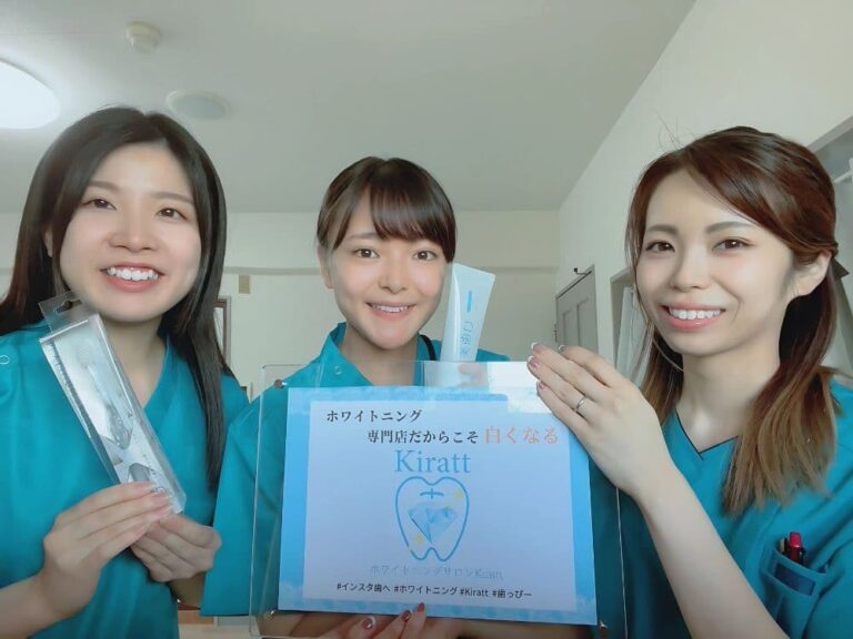 富山のホワイトニングサロンでキラットが選ばれる理由