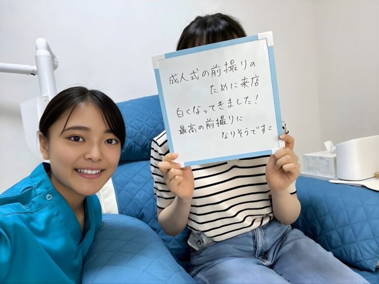 富山店のお客様の声