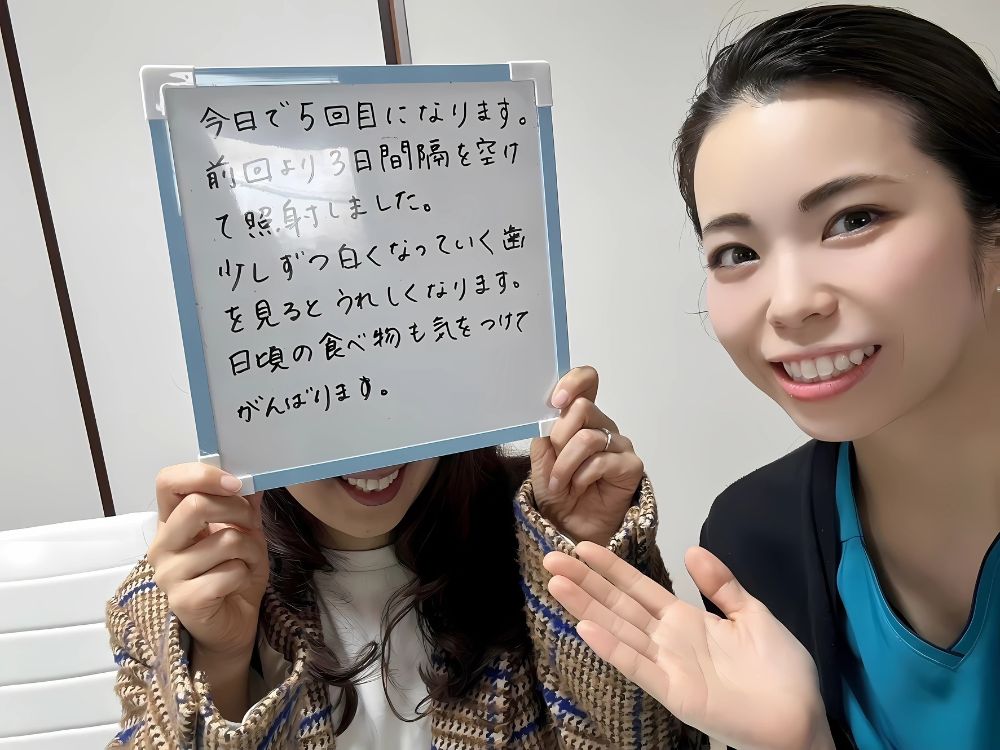 ホワイトニングサロンKiratt富山店　お客様写真