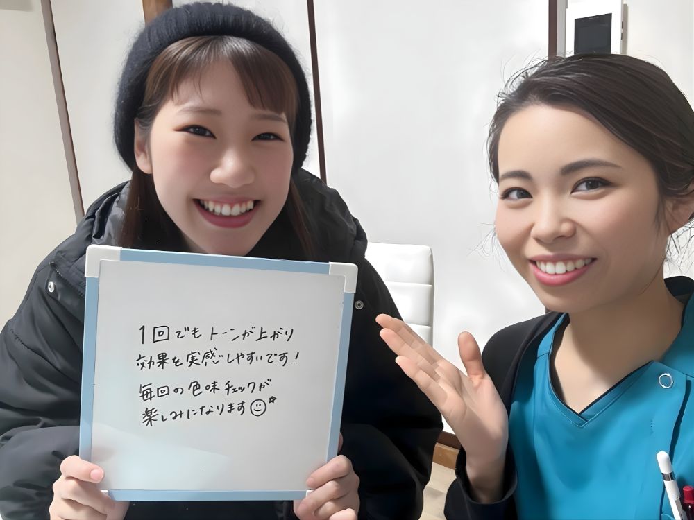 ホワイトニングサロンKiratt富山店　お客様写真