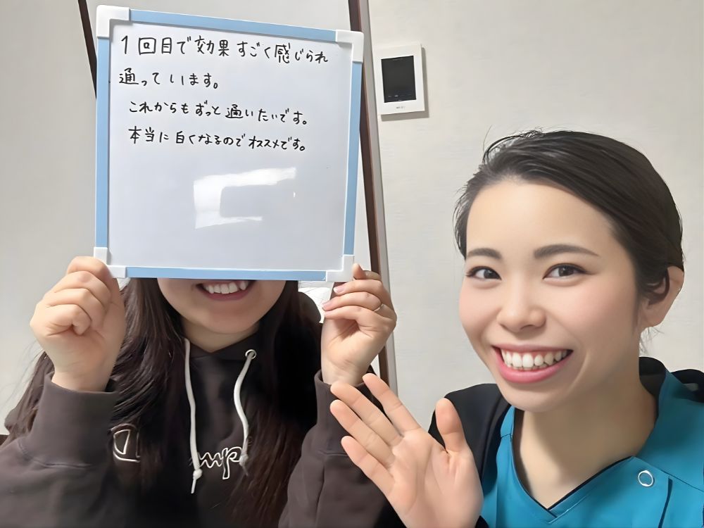 ホワイトニングサロンKiratt富山店　お客様写真