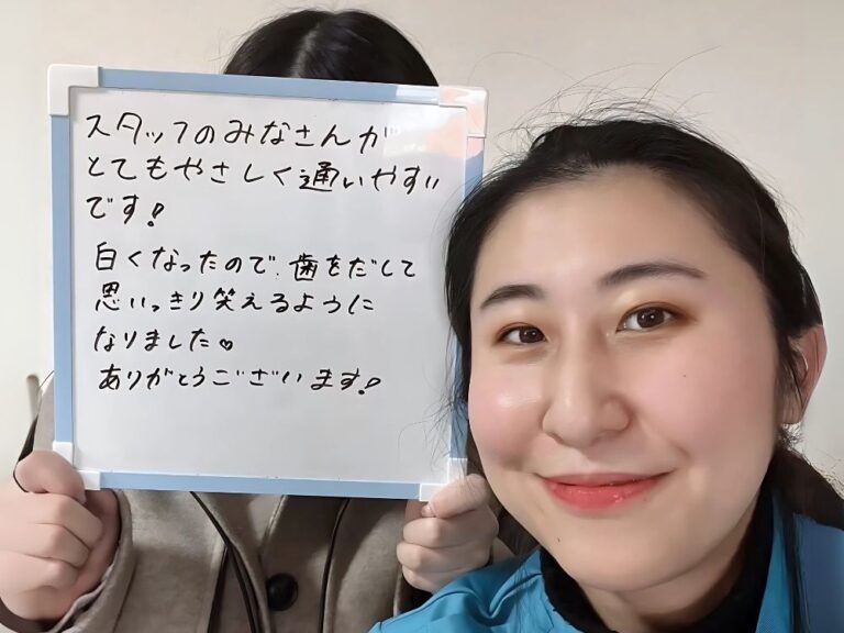 富山店のお客様の声