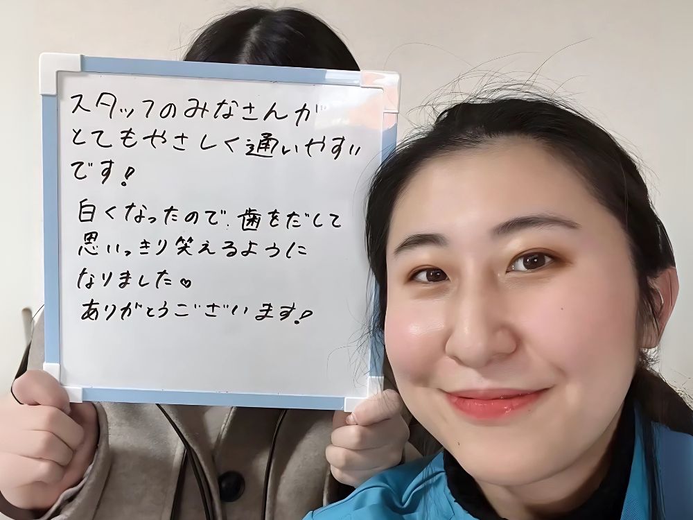 ホワイトニングサロンKiratt富山店　お客様写真