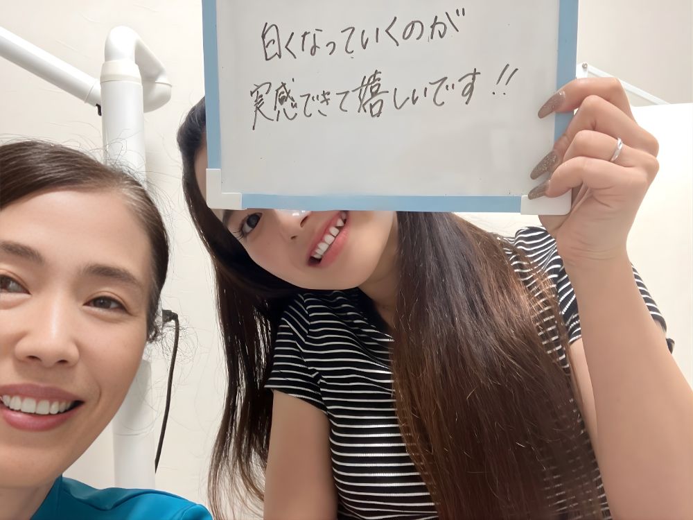 ホワイトニングサロンKiratt富山店　お客様写真