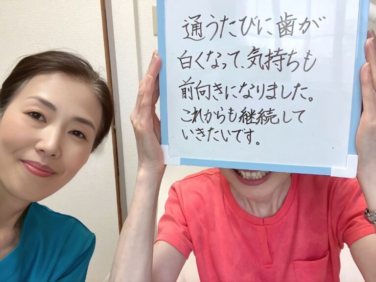 富山店のお客様の声