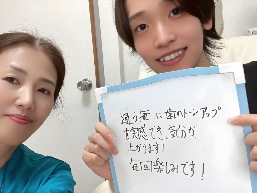 ホワイトニングサロンKiratt富山店　お客様写真