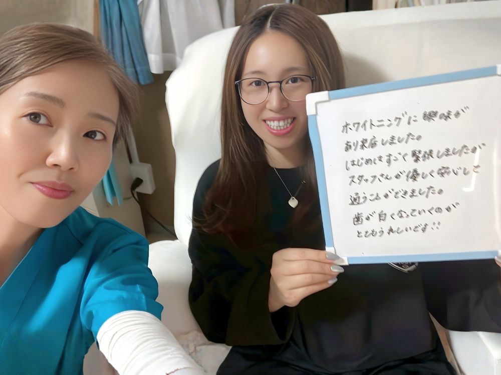 ホワイトニングサロンKiratt富山店　お客様写真