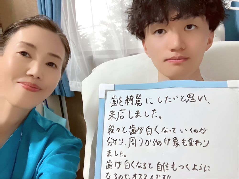 ホワイトニングサロンKiratt富山店　お客様写真