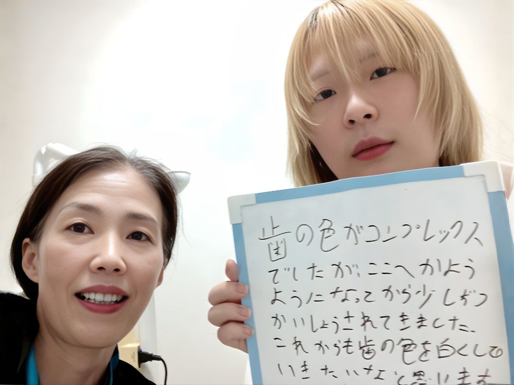 ホワイトニングサロンKiratt富山店　お客様写真