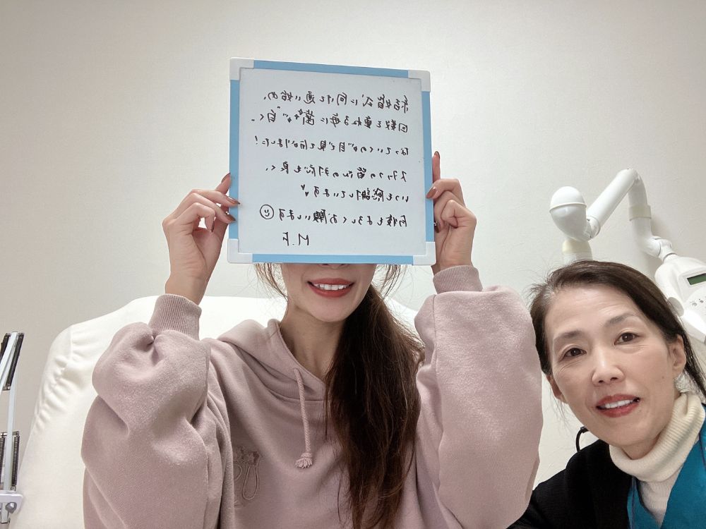 ホワイトニングサロンKiratt富山店　お客様写真