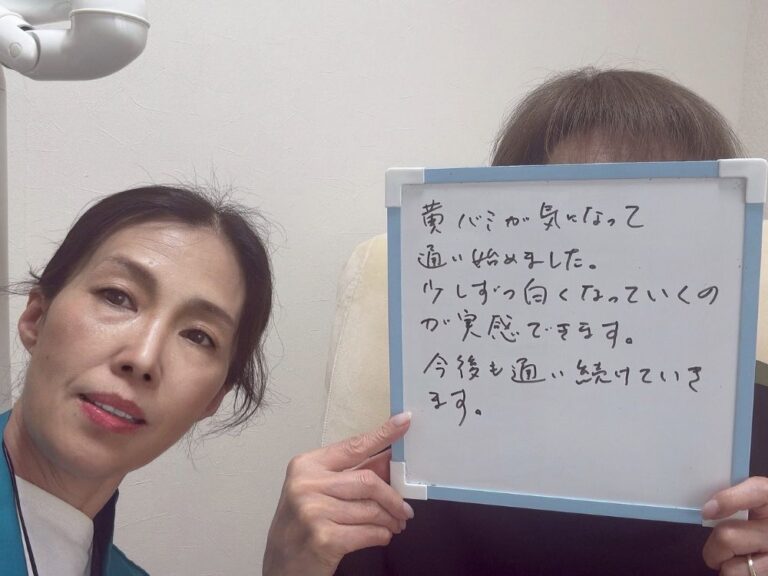 富山店のお客様の声