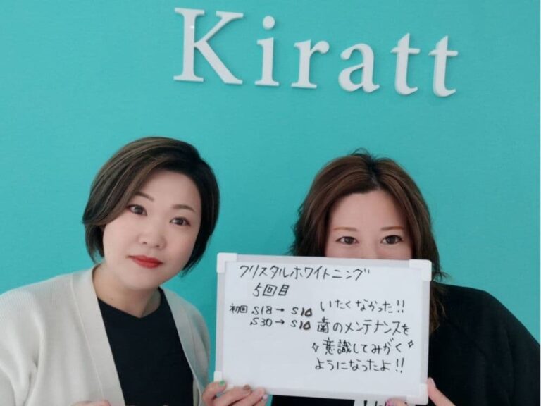 津山店のお客様の声
