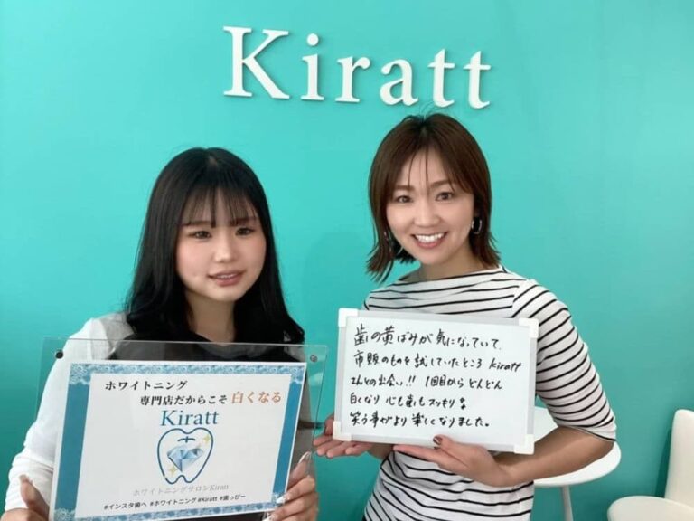 津山店のお客様の声