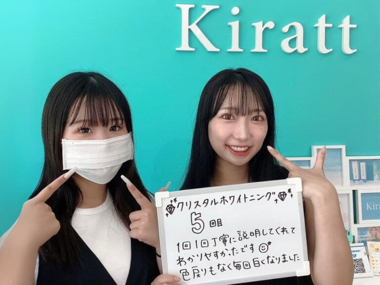 津山店のお客様の声
