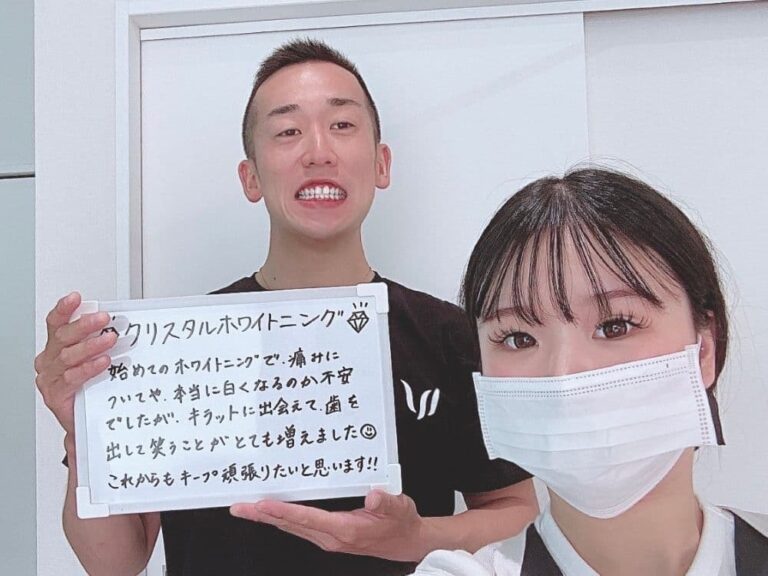津山店のお客様の声