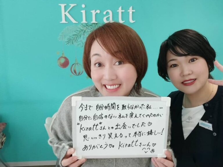津山店のお客様の声