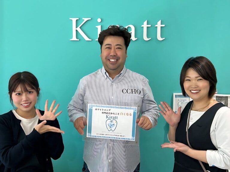 津山店のお客様の声