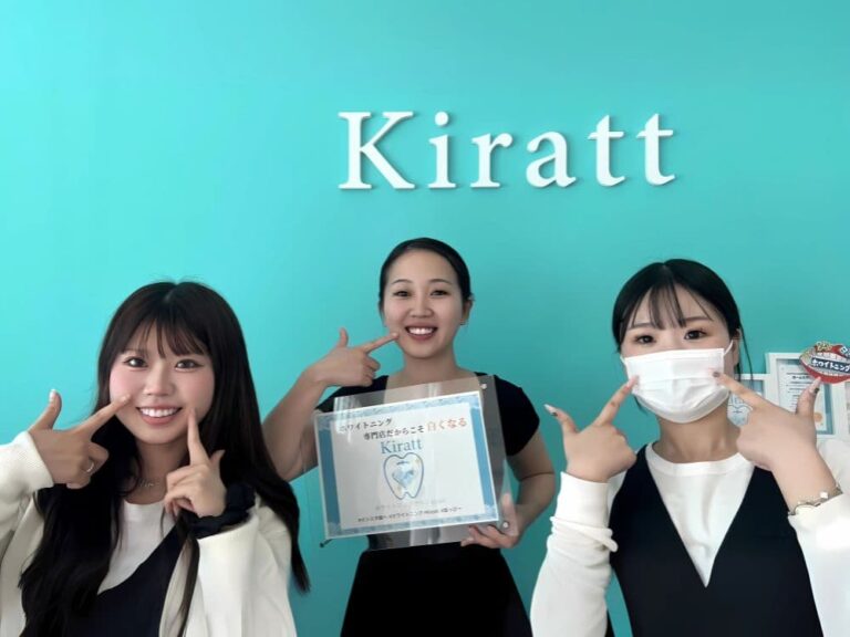 津山店のお客様の声