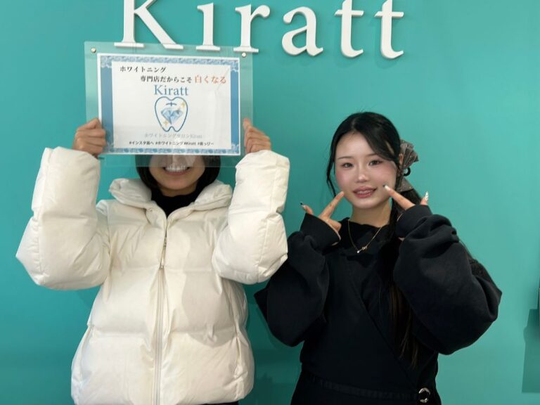 津山店のお客様の声
