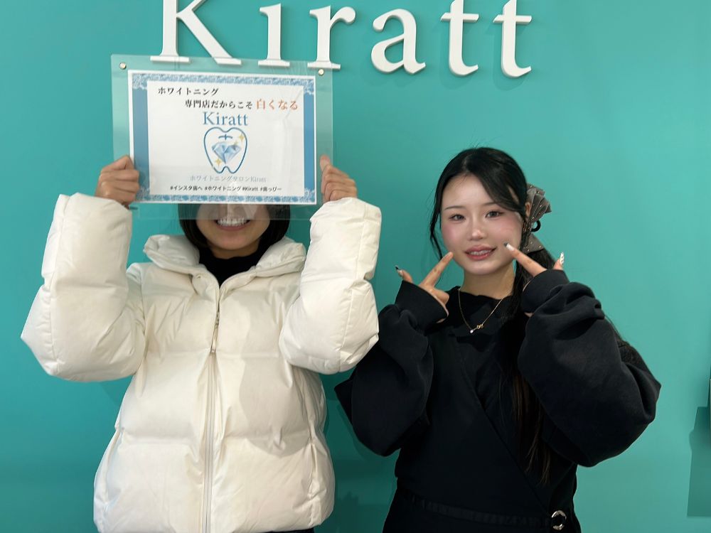 ホワイトニングサロンKiratt 津山店　スタッフ写真