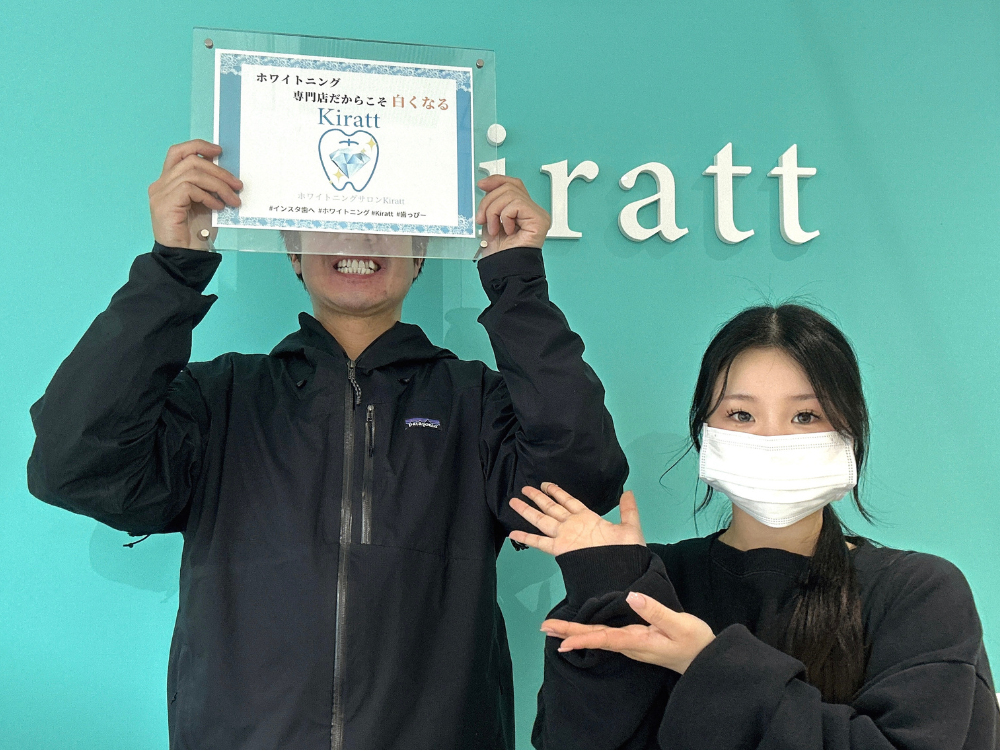 ホワイトニングサロンKiratt 津山店　スタッフ写真