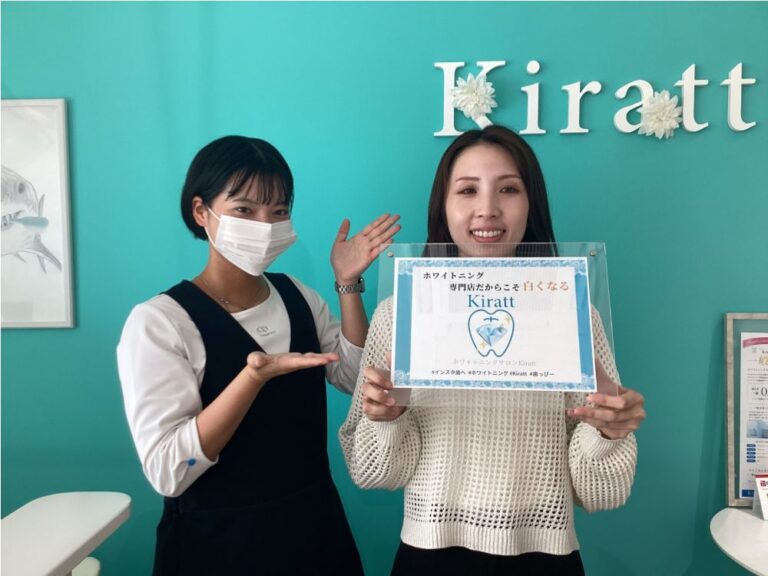 津山店のお客様の声