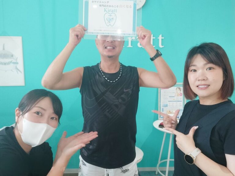 津山店のお客様の声
