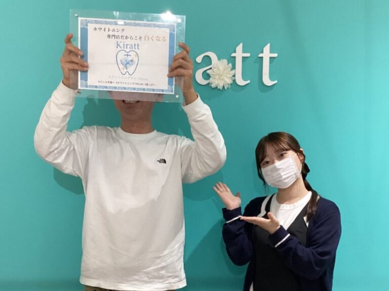 津山店のお客様の声