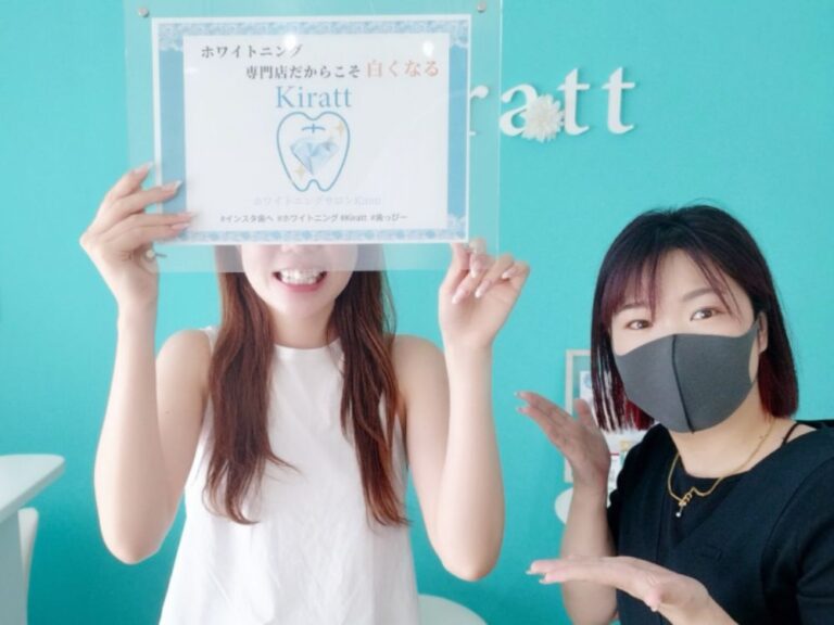 津山店のお客様の声