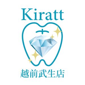 Kiratt越前武生店 ロゴ