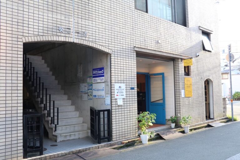 高知店