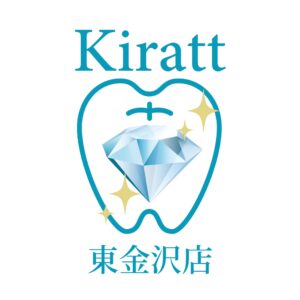 金沢鞍月店