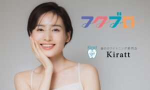 フクブロ