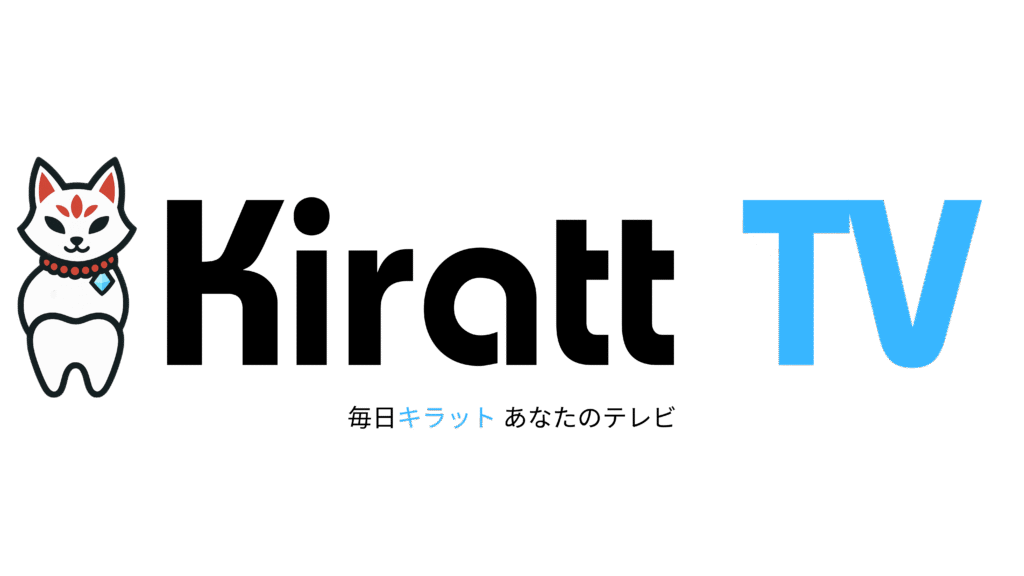 毎日キラットあなたのテレビ『Kiratt TV』ロゴ