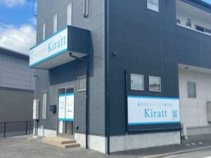 ホワイトニングサロンKiratt 松山店　外観