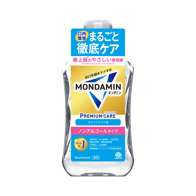 モンダミン プレミアムケア ホワイトミント1000mLの公式商品写真