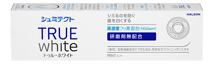 シュミテクト トゥルーホワイトのメーカー公式パッケージ画像