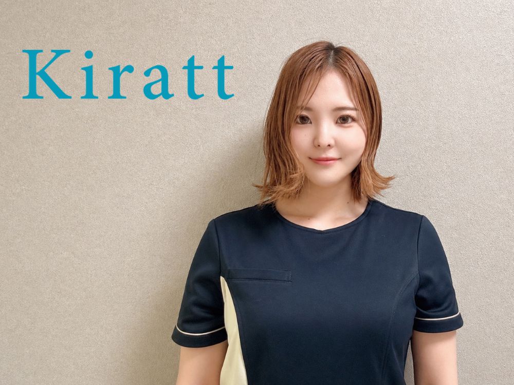 ホワイトニングサロンKiratt 横浜店　スタッフ写真